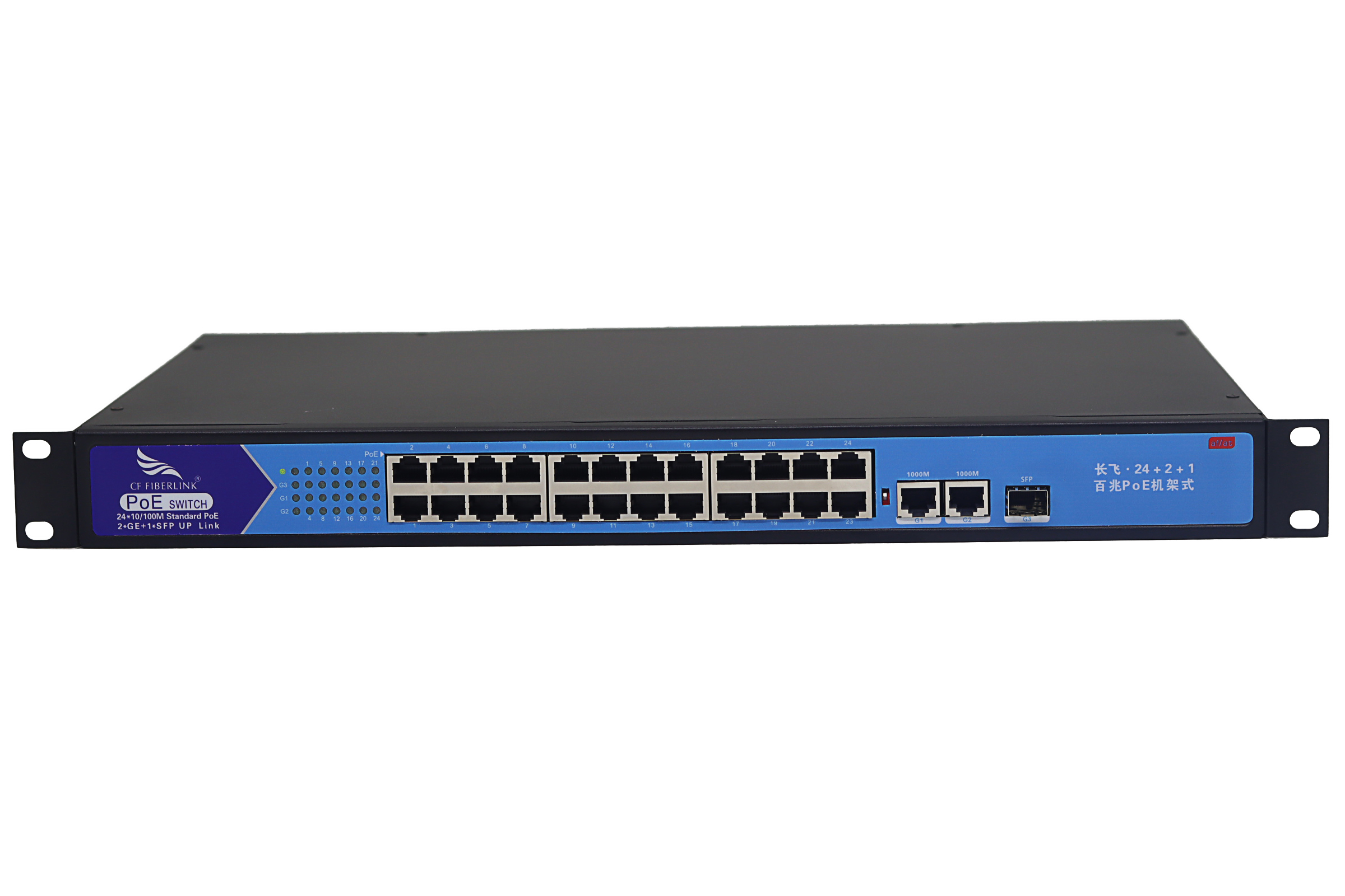 CF-PE2421G