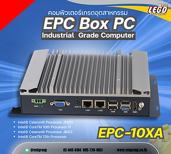 Epc Box Box PC / Embedded PC — EPC Box Series Fanless Industrial PC | ENT Group