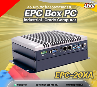 Epc Box Box PC / Embedded PC — EPC Box Series Fanless Industrial PC | ENT Group